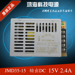 JMD35-15
