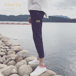 TiaoTa T17N0244