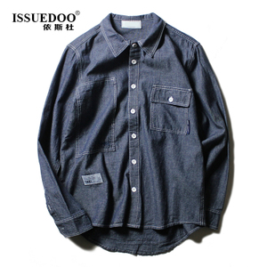 ISSUEDOO/依斯杜 T0131