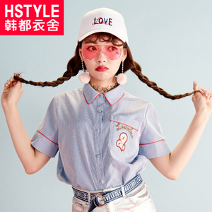 HSTYLE/韩都衣舍 JM8030