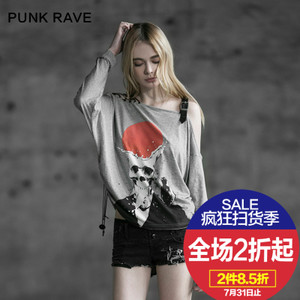 PUNK RAVE PT-034