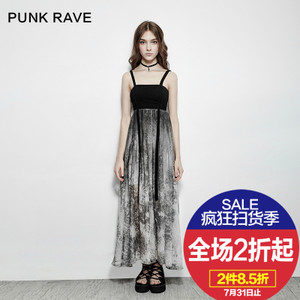 PUNK RAVE PQ-165