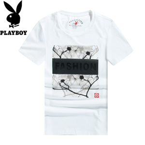 PLAYBOY/花花公子 DH01170155