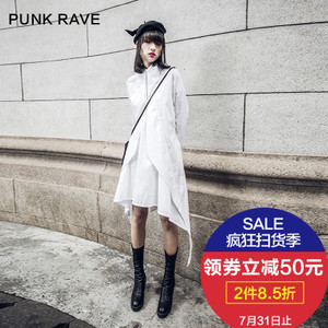 PUNK RAVE PQ-213