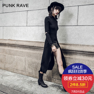 PUNK RAVE PM-052