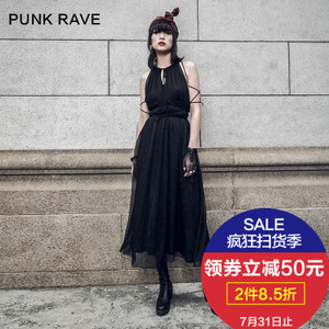 PUNK RAVE PQ-216