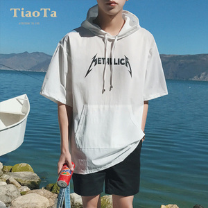 TiaoTa T17N0419