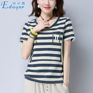 EDOYAR/依朵雅 edy07503