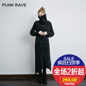 PUNK RAVE PM-023