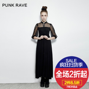 PUNK RAVE PQ-151