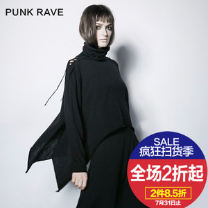 PUNK RAVE PM-044