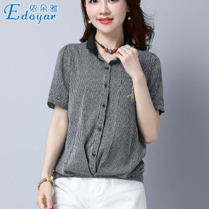 EDOYAR/依朵雅 edy07537