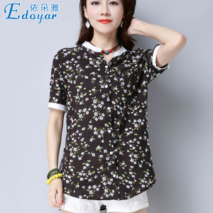 EDOYAR/依朵雅 edy07506