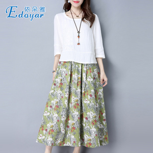 EDOYAR/依朵雅 edy883