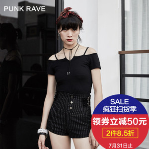 PUNK RAVE PK-146