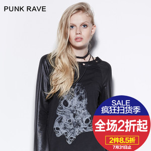 PUNK RAVE PS-044