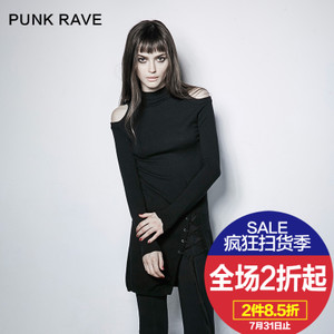 PUNK RAVE PM-042