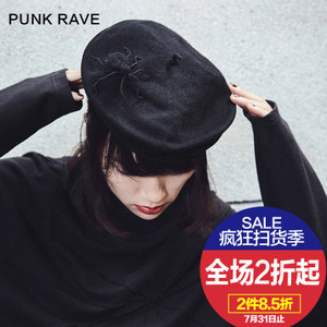 PUNK RAVE PS-065