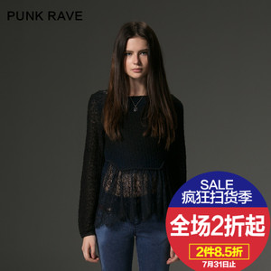 PUNK RAVE PM-011