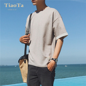 TiaoTa T17N0559