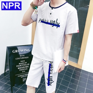 NPR NTX7217