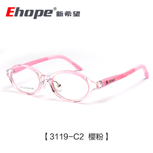 EHOPE 3119-C2