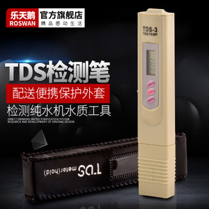 LTE-TDS-03