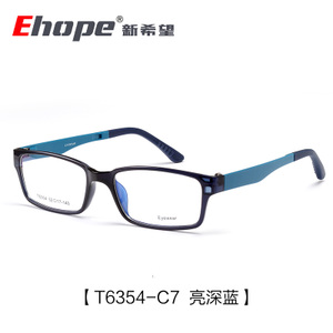EHOPE T6354-C7