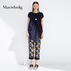 Marisfrolg/玛丝菲尔 A11522125