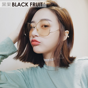 BLACK FRUIT/黑果 H1052