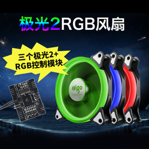 32RGB