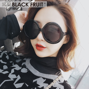BLACK FRUIT/黑果 y1058