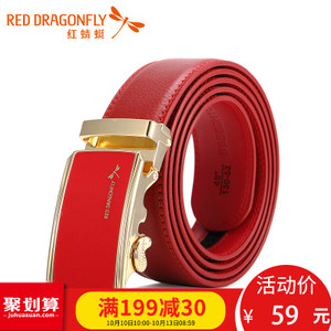 REDDRAGONFLY/红蜻蜓 6658DH1023