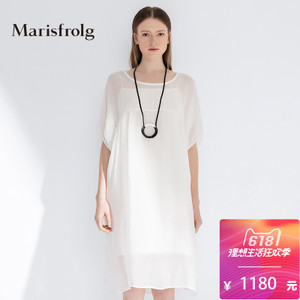 Marisfrolg/玛丝菲尔 A11526036