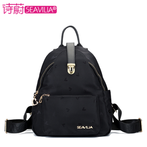 SEAVILIA/诗蔚 SV1710-10E