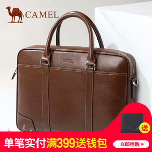 Camel/骆驼 MB218075