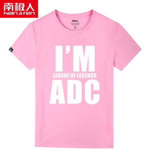 HT17042520-ADC