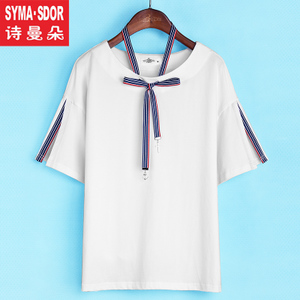 SYMA·SDOR/诗曼朵 S170202