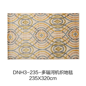 235X320-DNH3