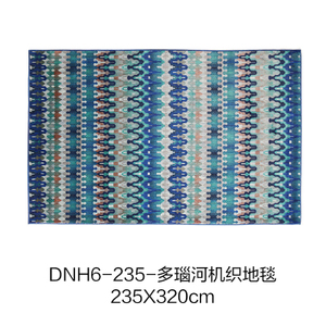 235X320-DNH6