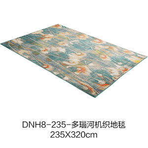 235X320-DNH8