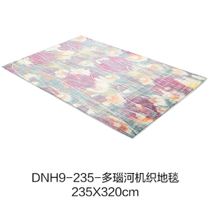 235X320-DNH9