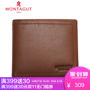 Montagut/梦特娇 R6421083111