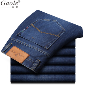 GAOLE-009