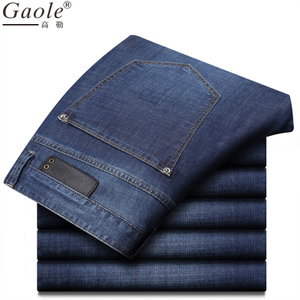 GAOLE-8891