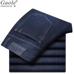 GAOLE-5202