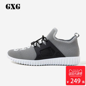 GXG 172850006