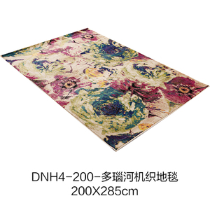 200X285-DNH4