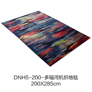 200X285-DNH5