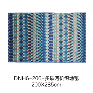 200X285-DNH6